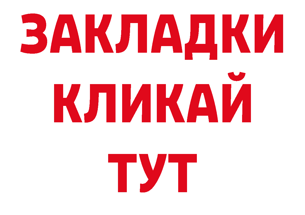 Галлюциногенные грибы мицелий как зайти сайты даркнета ОМГ ОМГ Спасск-Рязанский